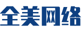 迎泽区软件开发公司